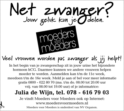 moeders voor moeders moeders voor moeders